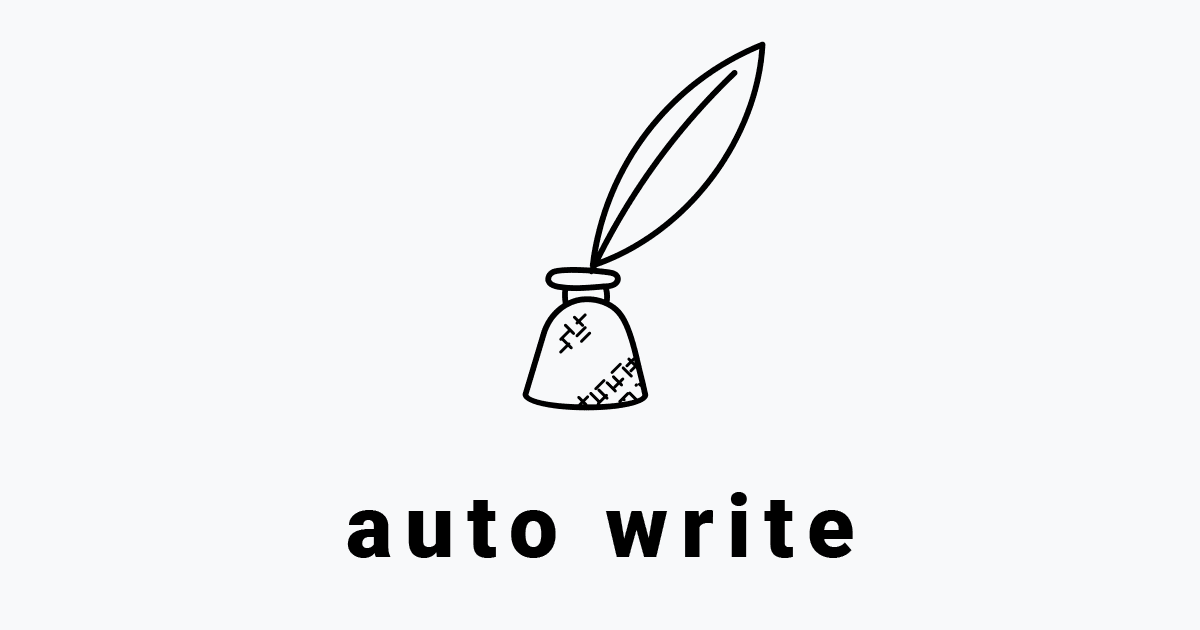 AutoWrite App Review: Create Human-like Search Engine Optimized Articles